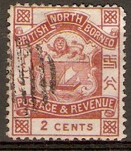 North Borneo 1888 2c Brown. SG38.